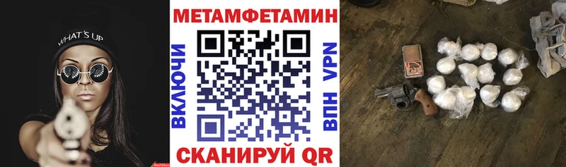 АМФ Premium  Анапа 
