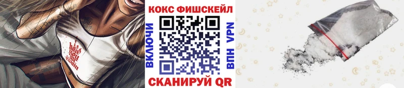 mega онион  Анапа  КОКАИН Боливия  магазин продажи наркотиков 