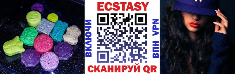 ЭКСТАЗИ Punisher  ссылка на мегу сайт  Анапа 