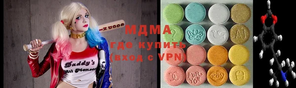 наркотики Алзамай