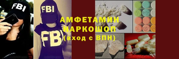 наркотики Алзамай