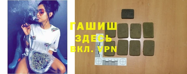 наркотики Алзамай