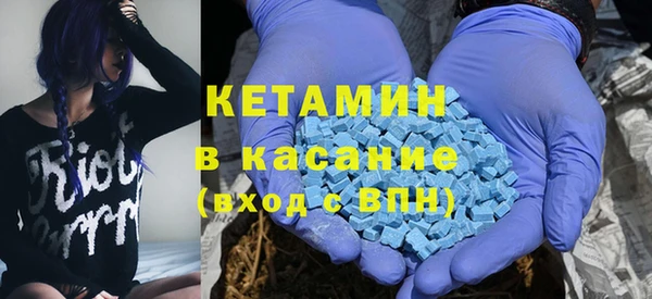 наркотики Алзамай
